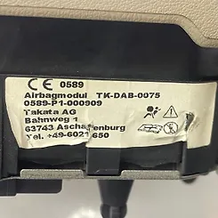 Airbag (Steering) - 2014 Land Rover VOGUE