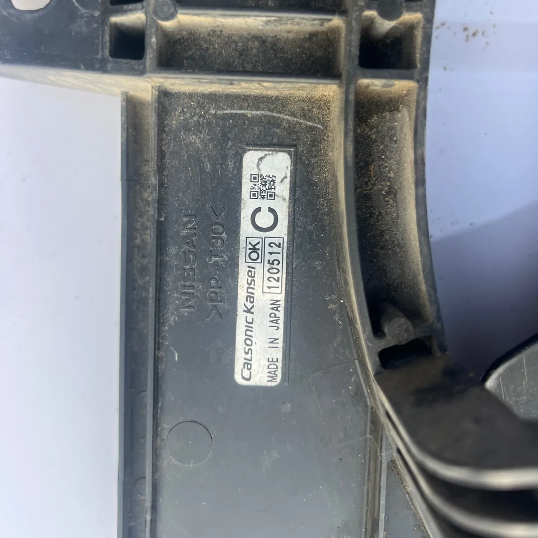 Radiator Fan - 2017 Chevrolet Impala