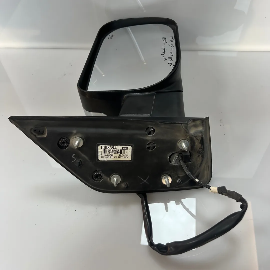 Side Mirror (RH) - 2012 Nissan Armada