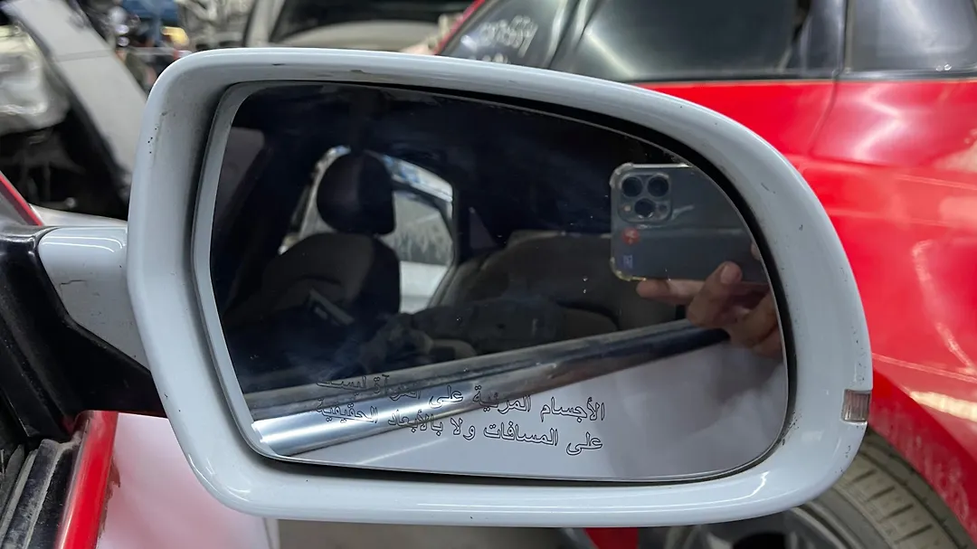 Side Mirror (RH) - 2015 Audi A4 Quattro