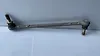 Link Rod - 2014 Nissan Pathfinder
