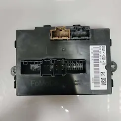 Seat Control Module - 2017 Ford Fusion