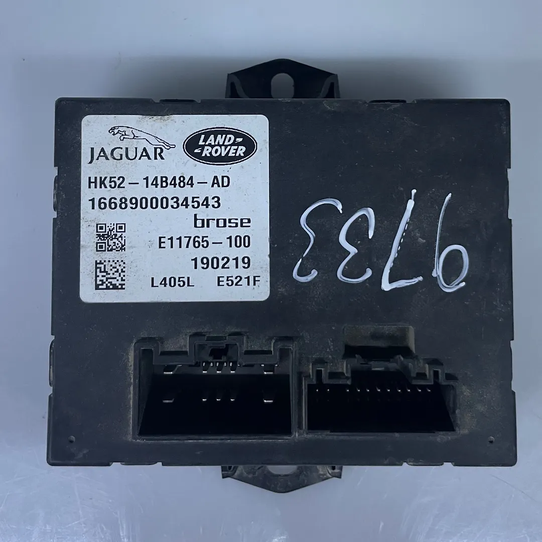 Trunk Control Module - 2020 Land Rover RANGE ROVER HSE
