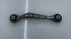 Upper arm (LH) - 2021 Land Rover RANGE ROVER EVOQUE