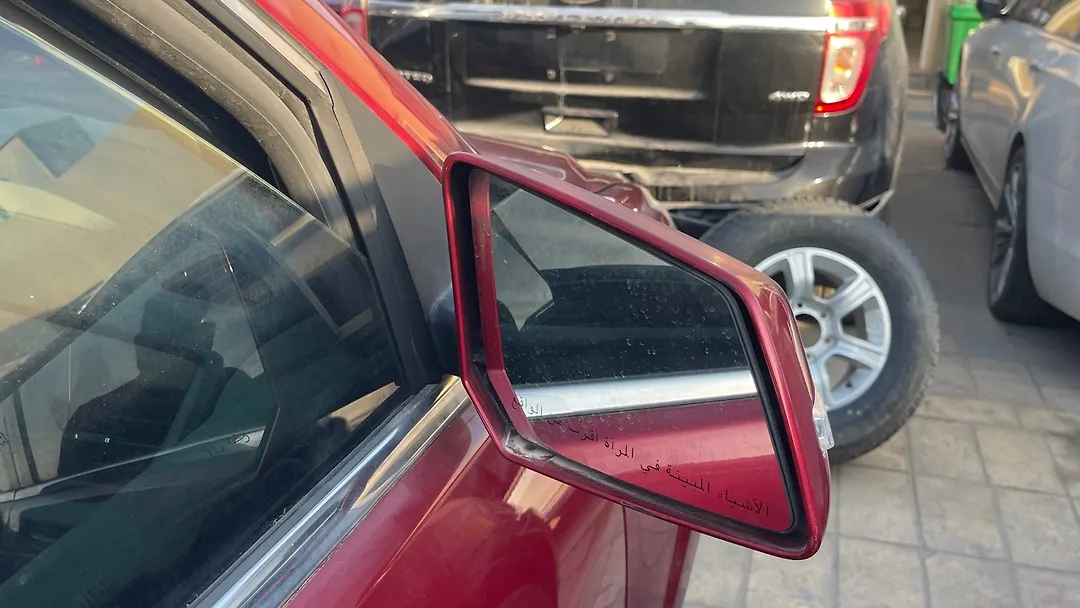 Side Mirror (RH) - 2014 Chevrolet Traverse