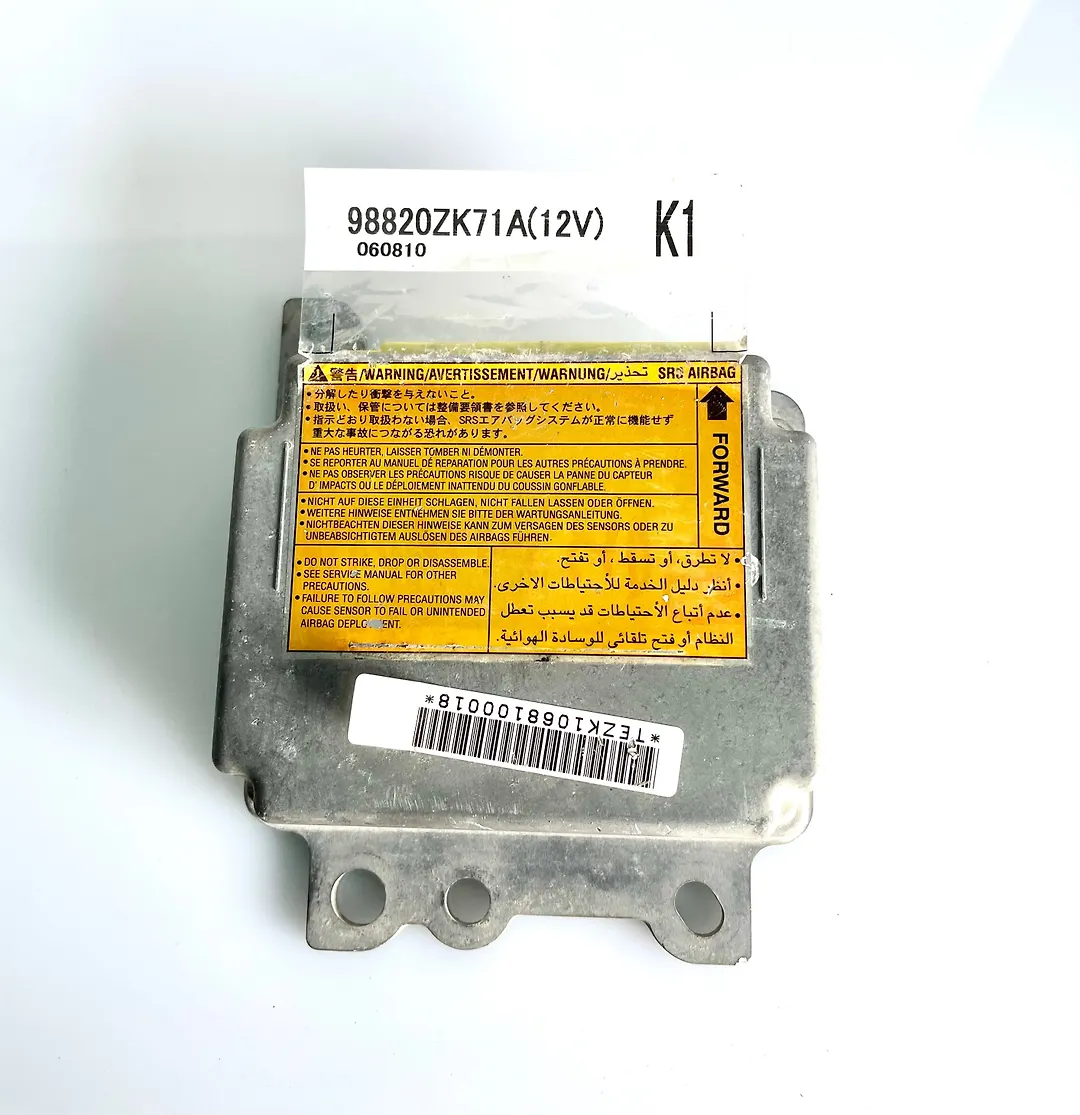 Air bag Module - 2015 Nissan Pathfinder