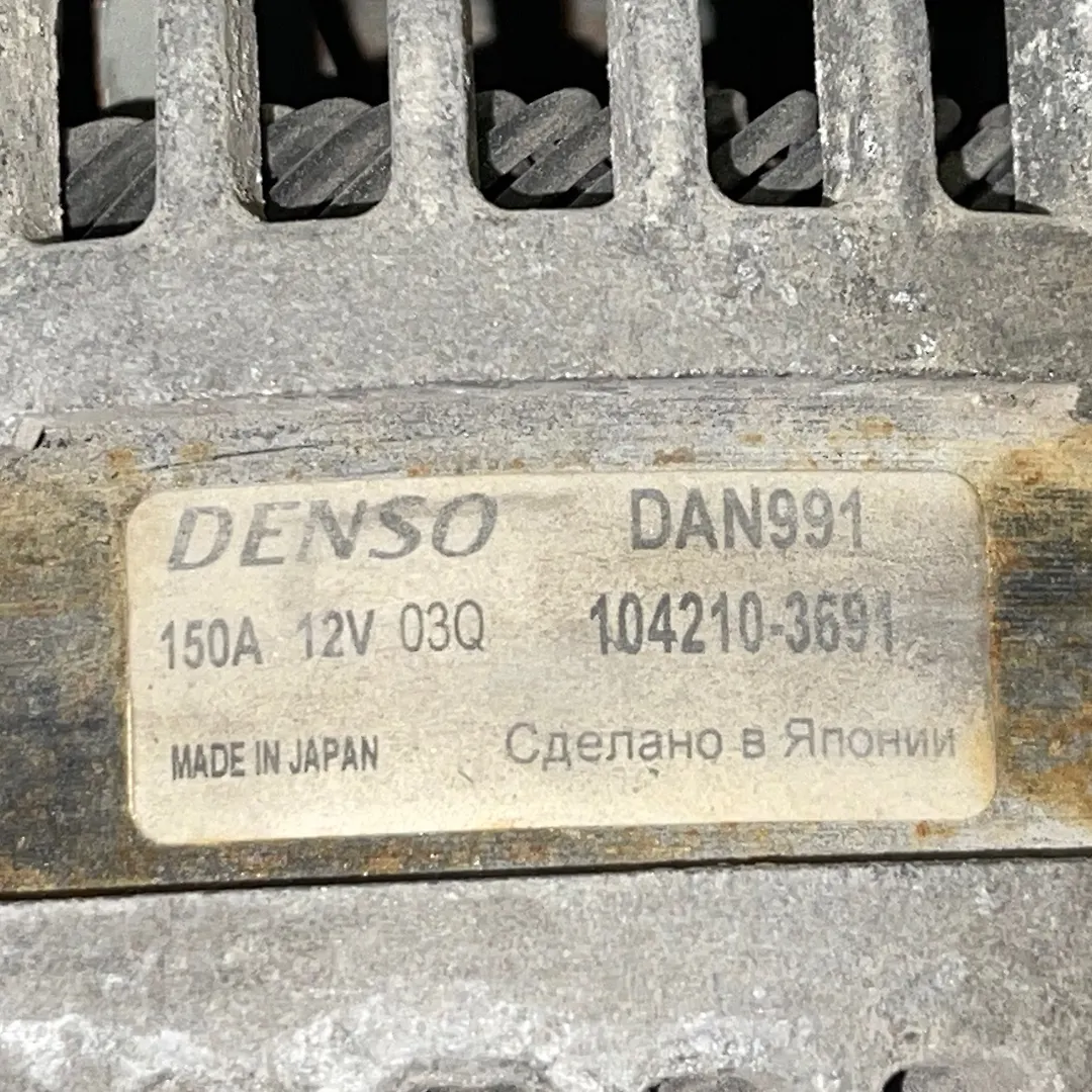 Alternator - 2011 Jeep Grand Cherokee Laredo WK