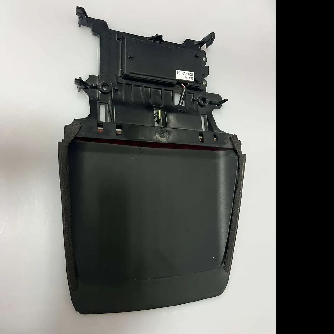 High Mounted Stop Light - 2016 Dodge Charger