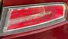 Tail Light (RH) - 2014 Lincoln MKZ AWD