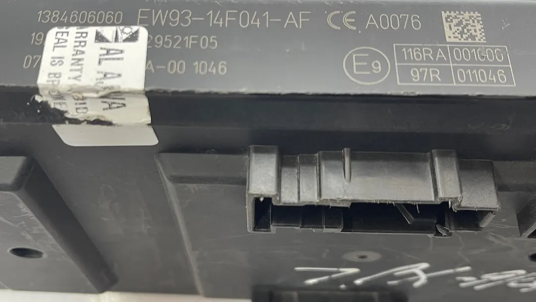 Fuse box - 2013 Jaguar XJ