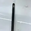 Axle (RH) - 2013 Jaguar XF