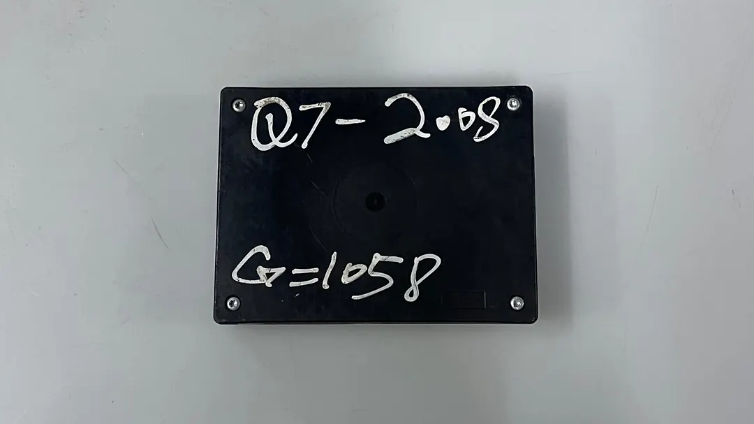 Keyless Control Module  - 2008 Audi Q7