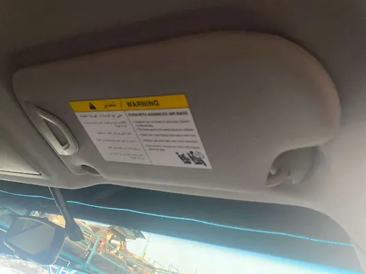 Sun visor - 2016 Infiniti QX50