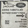 Trunk Control Module - 2011 Jaguar XJL