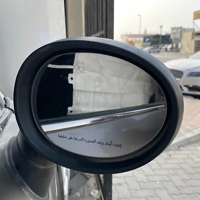 Side Mirror (RH) - 2017 Mini Cooper
