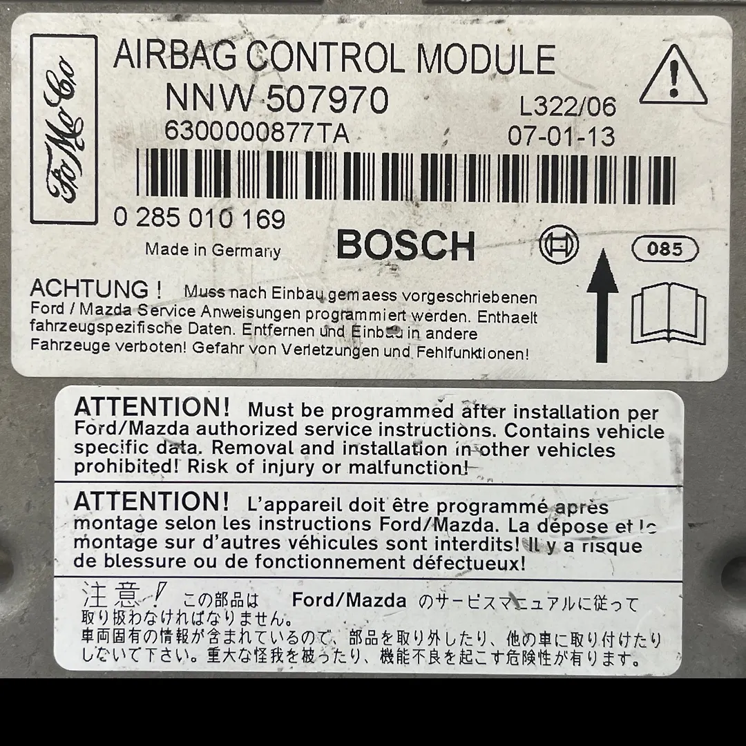 Air bag Module - 2007 Land Rover RANGE ROVER VOGUE