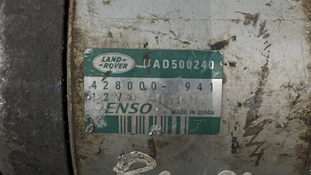 Starter Motor - 2006 Land Rover RANGE ROVER 