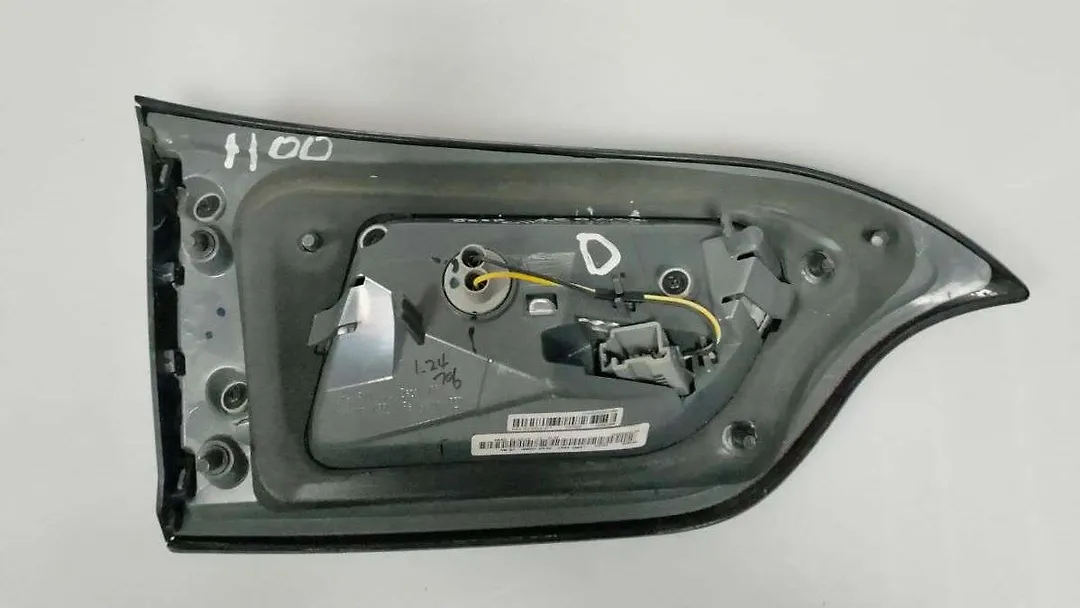 Tail Light (RH) - 2016 Jeep Cherokee