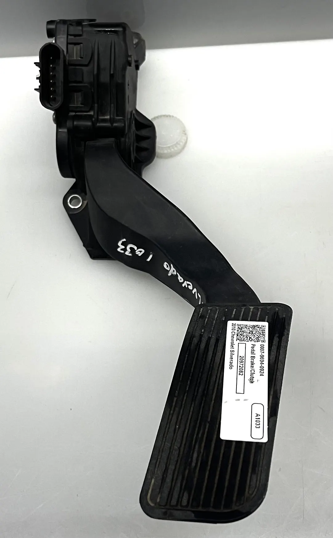 Pedal brake/clutch - 2010 Chevrolet SILVERADO