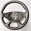 Steering Wheel - 2014 Chevrolet Impala