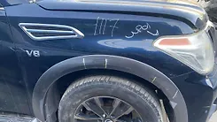 Fender (RHF) - 2017 Nissan Armada 5.6