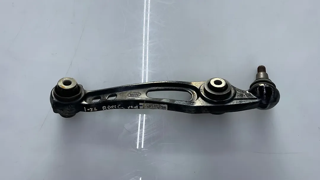 Lower arm (LH) - 2015 Land Rover RANGE ROVER SuperCharged
