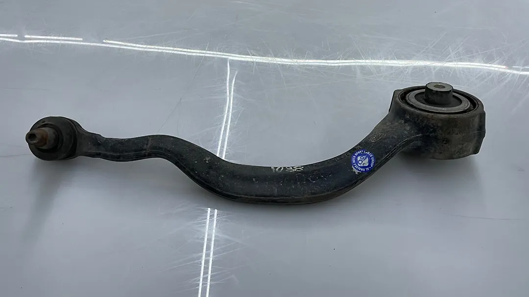 Lower arm (RH) - 2014 Land Rover RANGE ROVER HSE