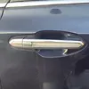 Door (RHB) - 2017 Cadillac XT5