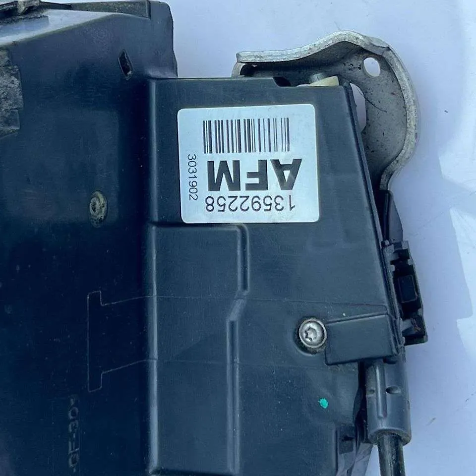 Door Lock(RHB) - 2014 Cadillac CTS