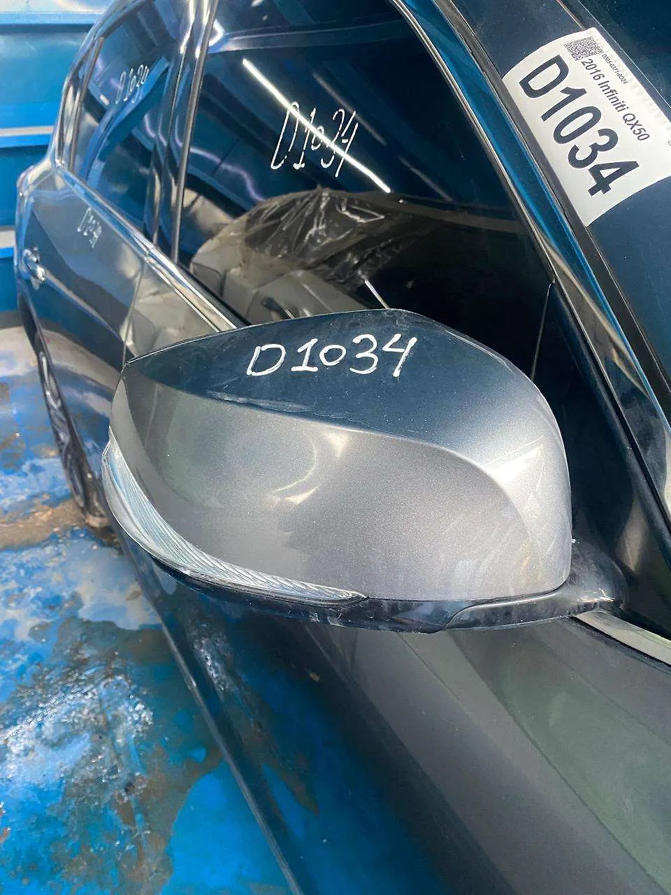 Side Mirror (RH) - 2016 Infiniti QX50