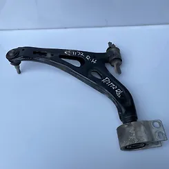 Lower Arm(RHF) - 2018 GMC Terrain