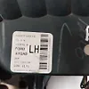 Tail Light (LH) - 2013 Ford Fusion