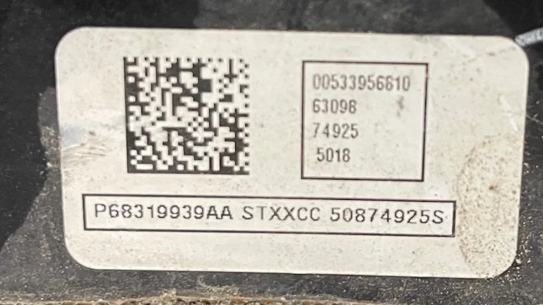 Pedal brake/clutch - 2012 Cadillac CTS