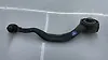 Lower arm (RH) - 2014 Land Rover RANGE ROVER HSE