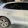Door (RHB) - 2018 Audi Q5 Quattro
