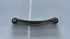 Upper arm (RH) - 2013 Audi Q7
