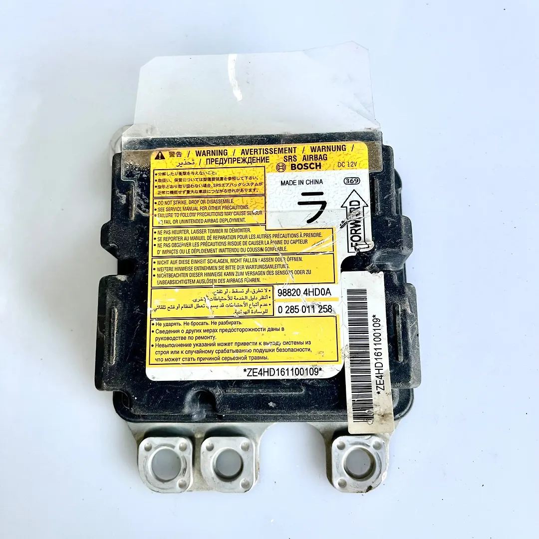 Air bag Module - 2015 Infiniti Q50