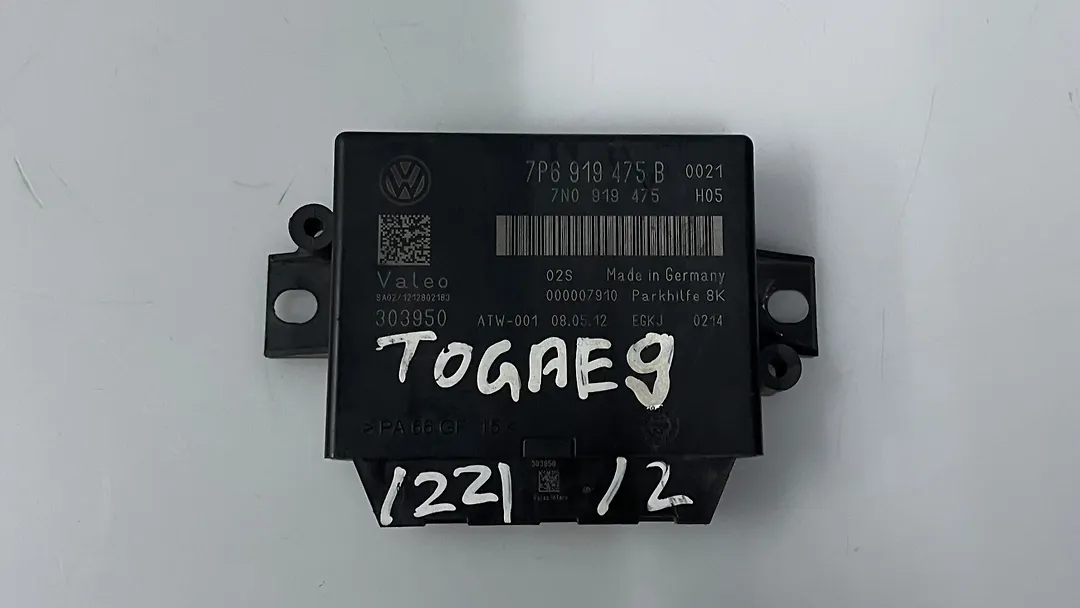 Parking Assist Control Module - 2012 Volkswagen Touareg