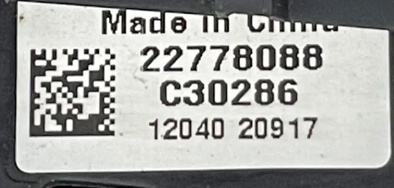 pedal position  park traction control switch - 2012 GMC Yukon XL