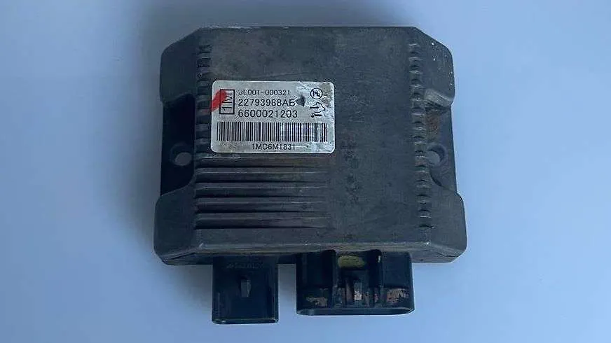 Differential Control Module - 2018 Ford Expedition MAX