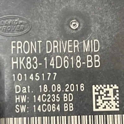 Door Control Module - 2017 Jaguar F-Pace