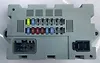 Fuse box - 2018 Jaguar F-Pace