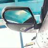Side Mirror (LH) - 2013 Cadillac ATS
