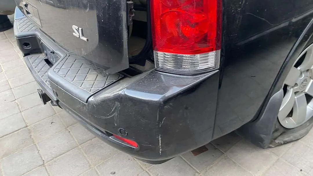 Rear Bumper - 2013 Nissan Armada