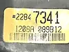 Pedal brake/clutch - 2012 GMC Yukon XL