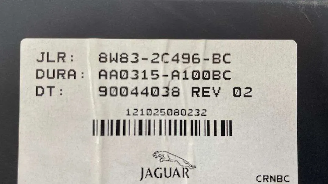 Parking Brake Control Module - 2009 Jaguar XF