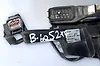 Door Lock(RHB) - 2015 Jaguar XF