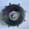 Fan clutch - 2014 Infiniti QX80 SUV