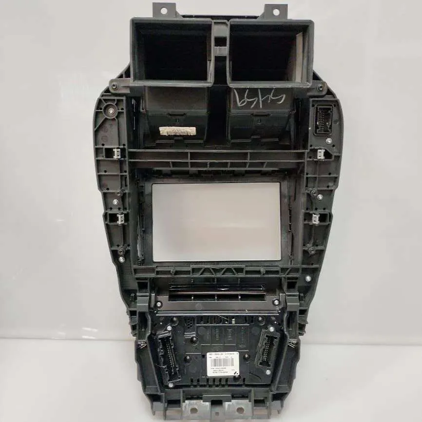 Multimedia Control Unit - 2017 Lincoln MKZ
