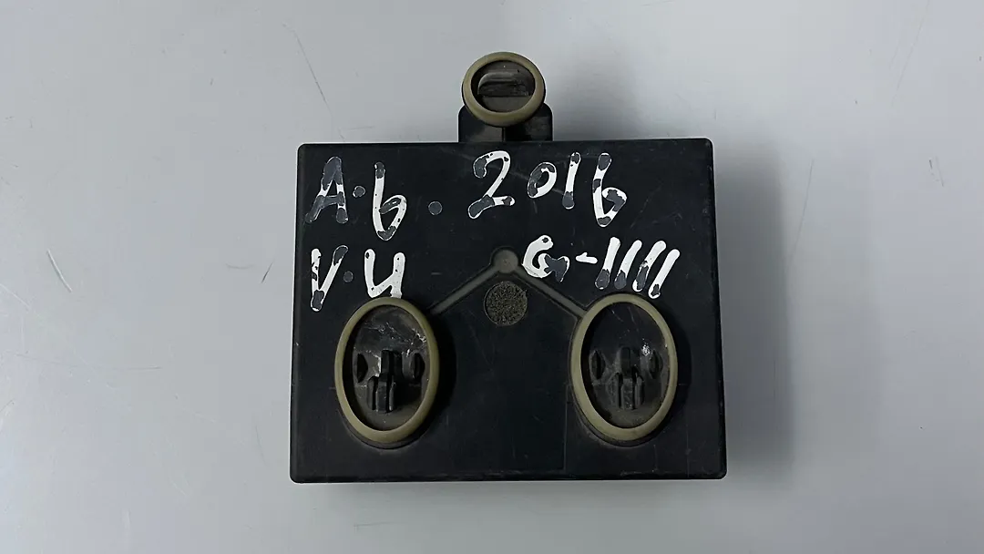 Door Control Module - 2014 Audi A6